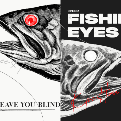 Fishing Eyes